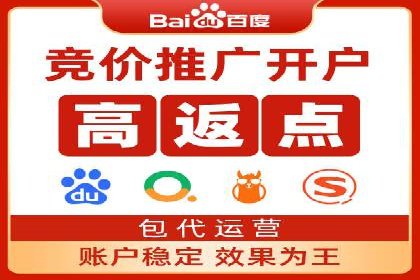 电商信息流优化：案例分享与效果对比